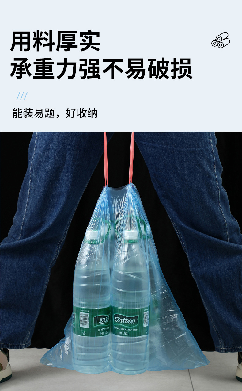 Thickened hand-held hand-pulled garbage bag with automatic closure, classified cleaning and storage bag, 45*50cm, brand new material plastic bag pic 19