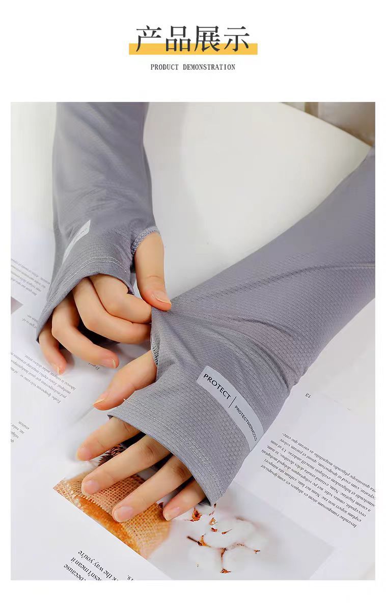 防晒袖套男款防紫外线神器冰丝凉感宽松大码女士2024新款夏季冰袖详情9