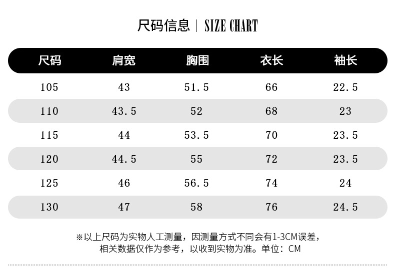 桑蚕丝T恤男装 高品质条纹休闲夏季中年男士POLO衫 轻熟必备抗菌小衫 舒适透气男士短袖T恤详情7