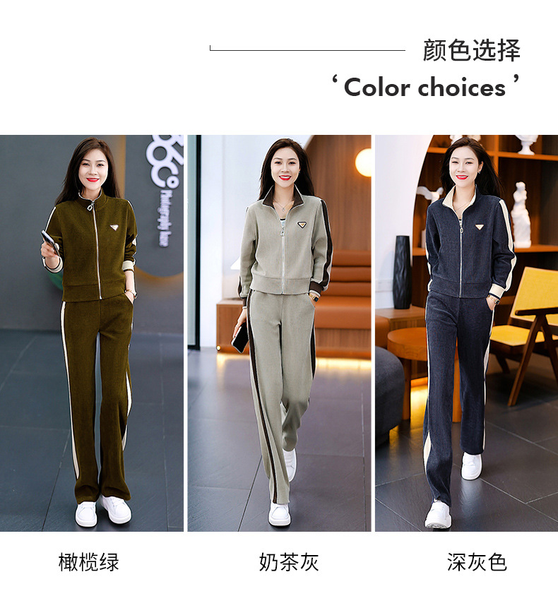 运动套装女春秋款立领两件套2024年新款秋季洋气卫衣卫裤休闲套装详情8