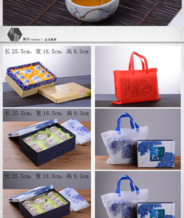 Blue and white ceramic Gongfu tea set gift manufacturer, complete set wholesale of white porcelain tea sets, LOGO customization, gift box packaging available pic 16