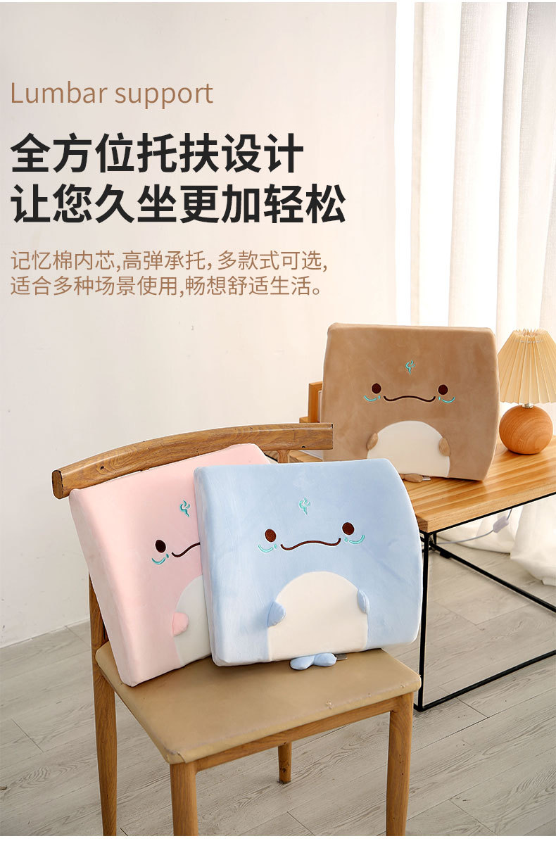 卡通江豚记忆棉腰靠u型枕套装 康乐屋护颈枕靠垫靠腰午睡枕批发详情5