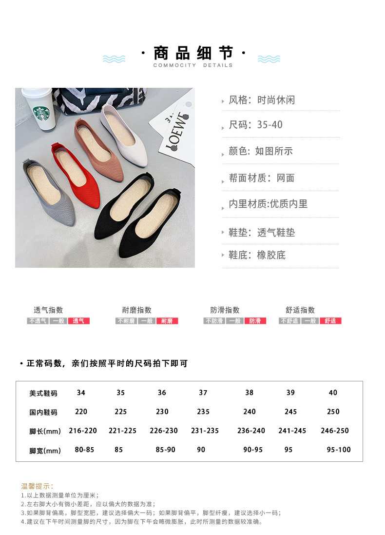 详情 (2).jpg