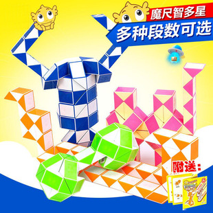 九连环益智玩具智力解环50件套金属休闲解压系列孔明锁鲁班锁玩具详情10