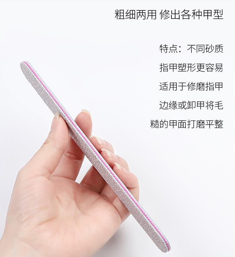 A set of popular nail art tools for foreign trade, including diamond-shaped nail scrubs, nail shaping and trimming strips, phototherapy nail surface sanding strips, and sandblasting pic 1