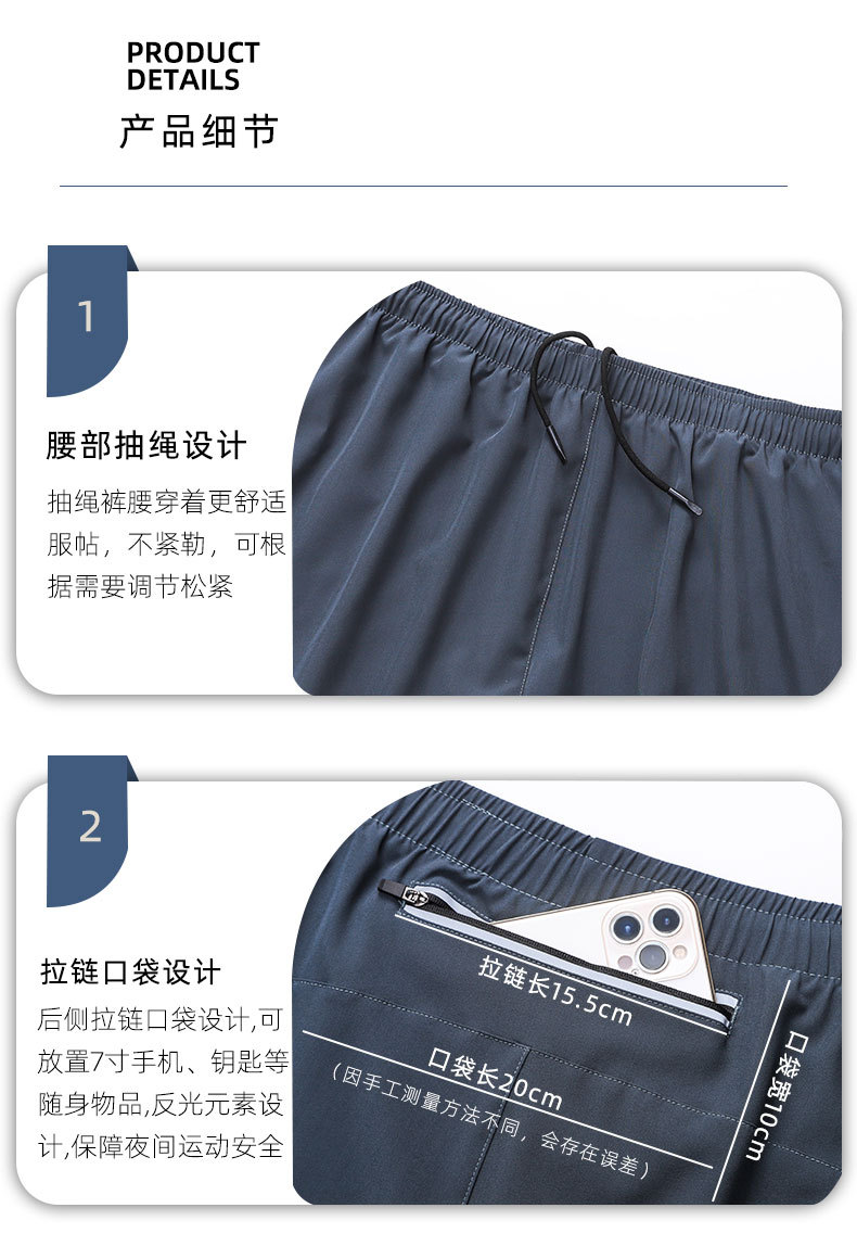 DK-22-001亿邦详情_09.jpg