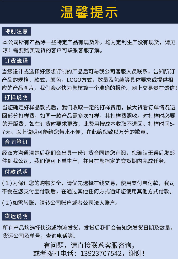 工厂直销VIV23M蓝牙耳机猫耳朵头戴式超长待机续航立体声蓝牙耳机详情10