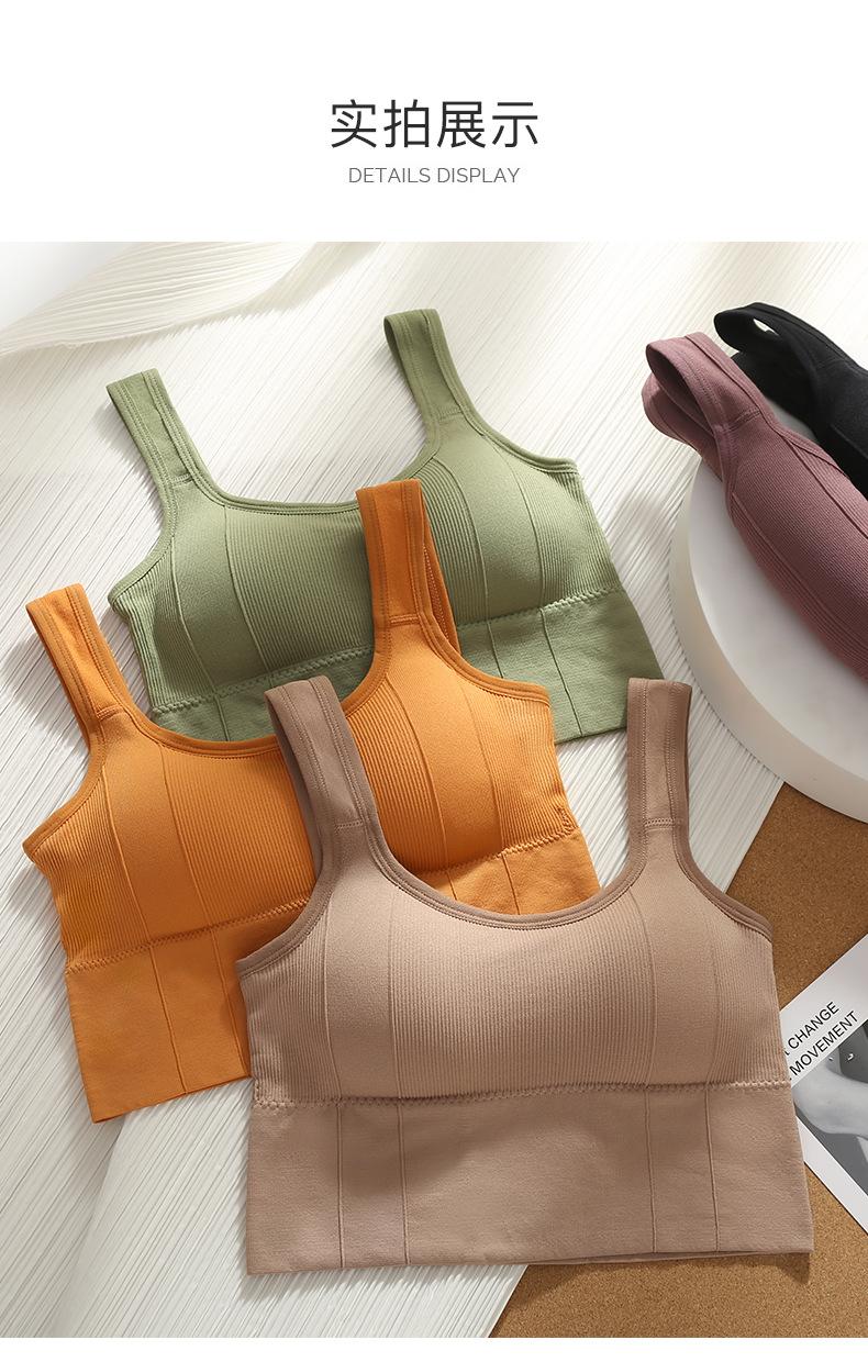Versión coreana sin costuras deporte belleza espalda pecho mujer transpirable sin aros running yoga vest estilo versátil ropa interior exterior pic 16