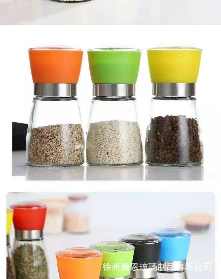 手动玻璃研磨器不锈钢陶瓷芯厨房家用海盐黑胡椒研磨瓶调料瓶批发详情13