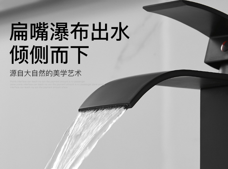 描述图_7