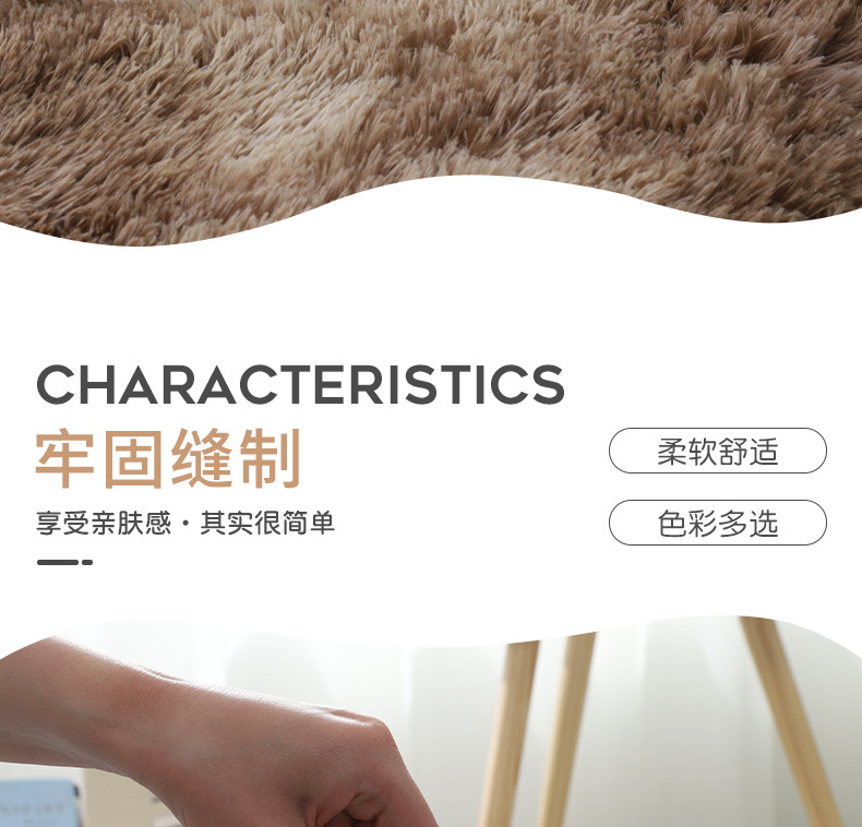 The manufacturer supplies popular INS home tie-dyed gradient round carpets for living rooms, bedrooms, sofas, bedside, bay Windows and footpads pic 5