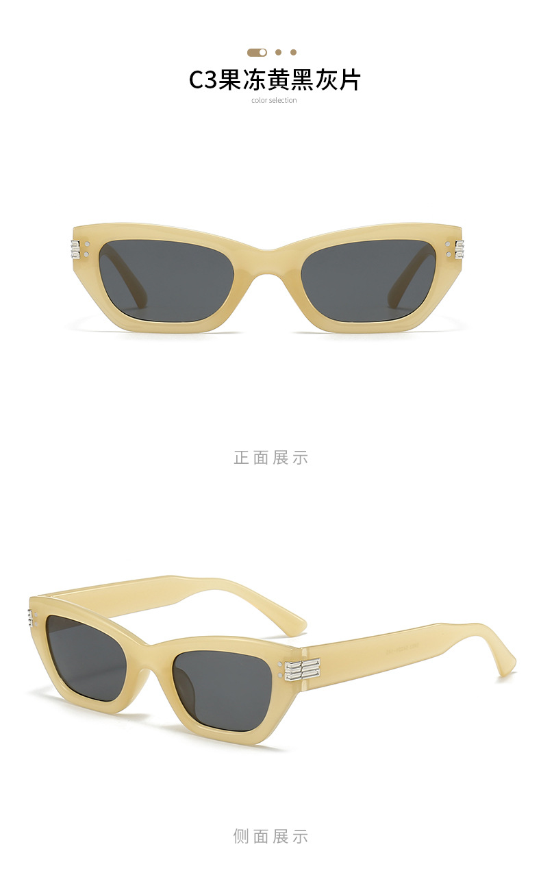 Korean-style cat glasses, sweet and cool, niche 5463 trendy sunglasses, fashionable dopamine, individualistic, spicy and exaggerated sunglasses pic 17