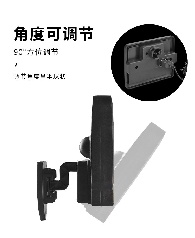 新款太阳能分体人体感应灯家用户外防水庭院灯遥控款分体车库灯详情8