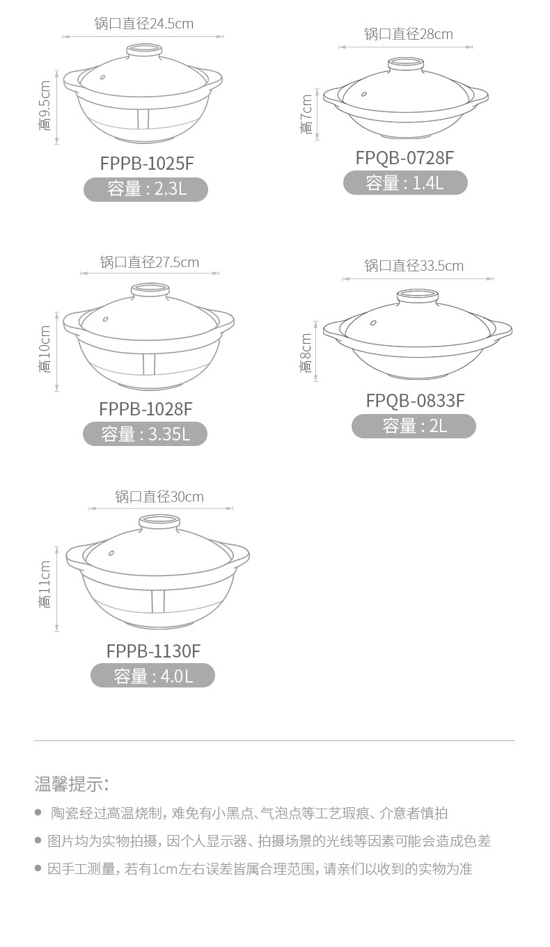 Ceramic clay pot for making soup and stewing, old-fashioned earthenware clay pot tile 煲仔饭 open flame shallow pot unglazed dry-fired at 800 degrees without cracking pic 6