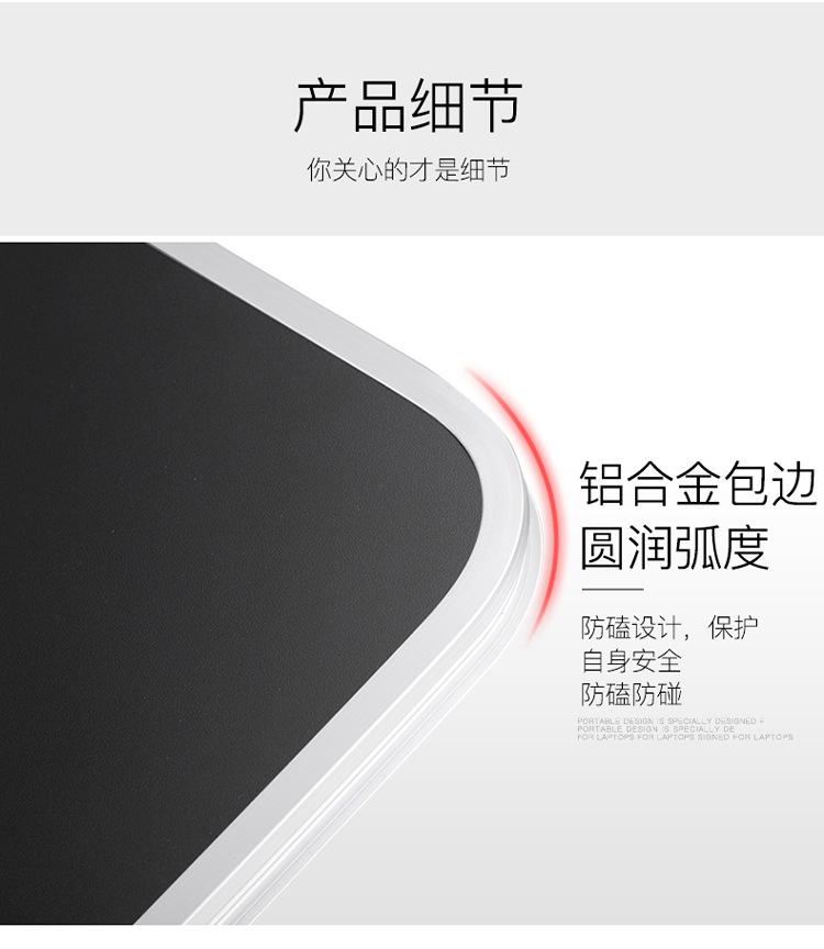 笔记本支架 抬增高底座 平板显示器支架调节升降电脑支架桌面支架详情14