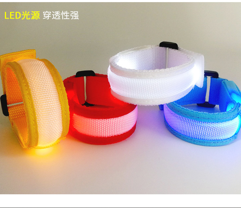 LED festival luminous wristband, concert luminous wristband, nylon woven party flashing luminous armband products pic 11