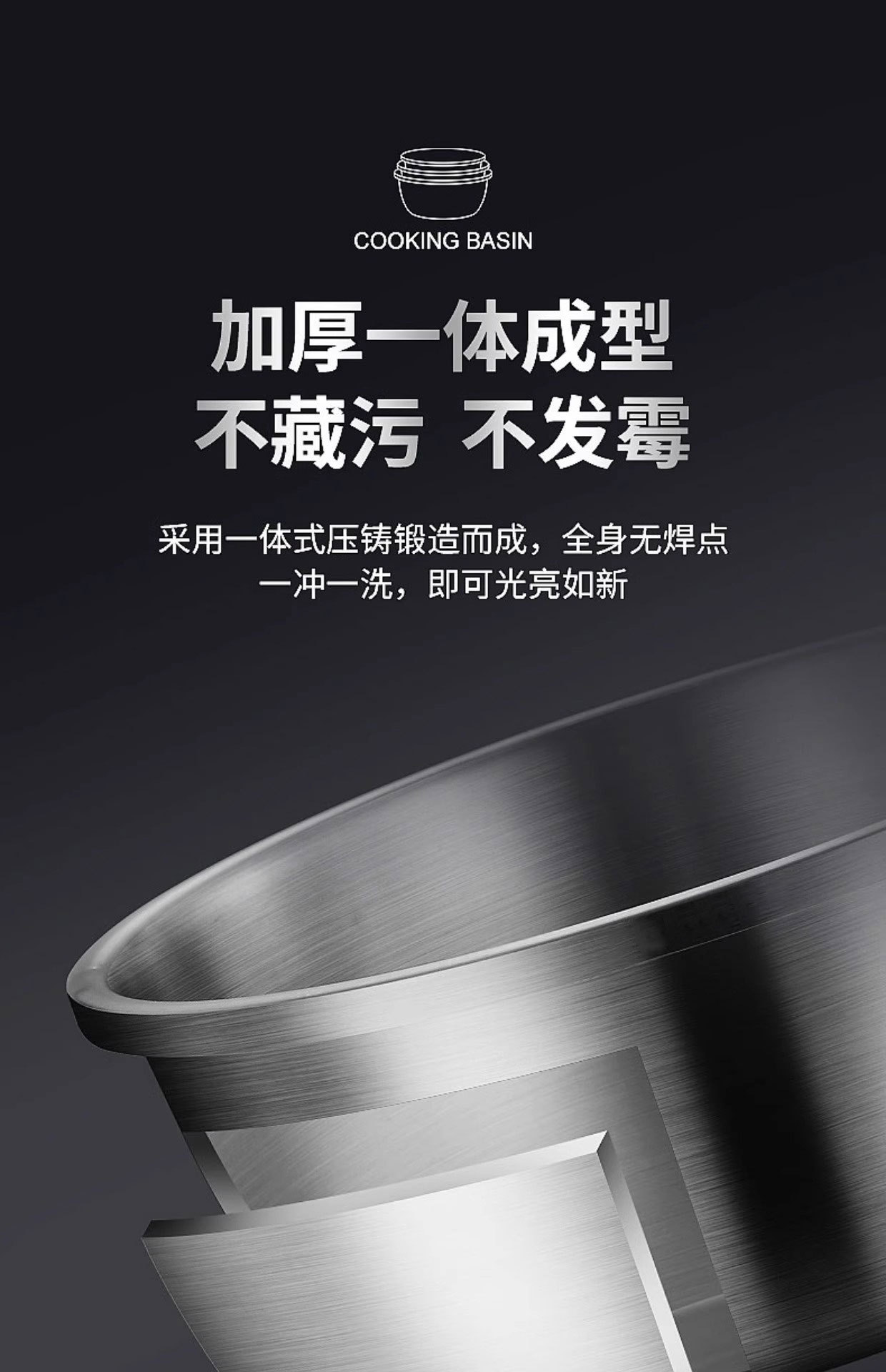 Thickened 304 stainless steel basin, round household soup basin, egg beating basin, noodle basin, food-grade seasoning VAT, vegetable washing basin, kitchen pic 15