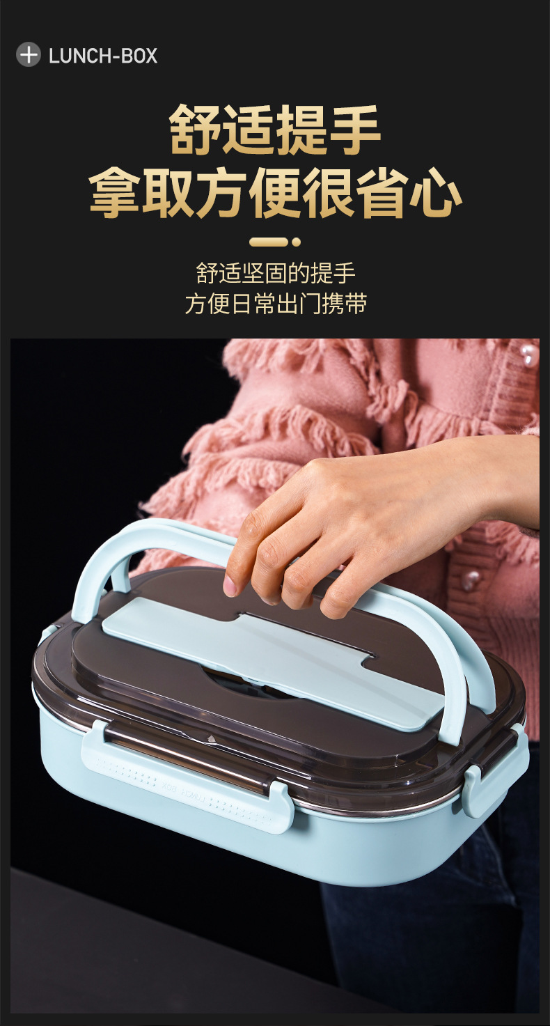 304不锈钢饭盒分格成人单人饭盒儿童保温便当盒双层隔热学生女详情9