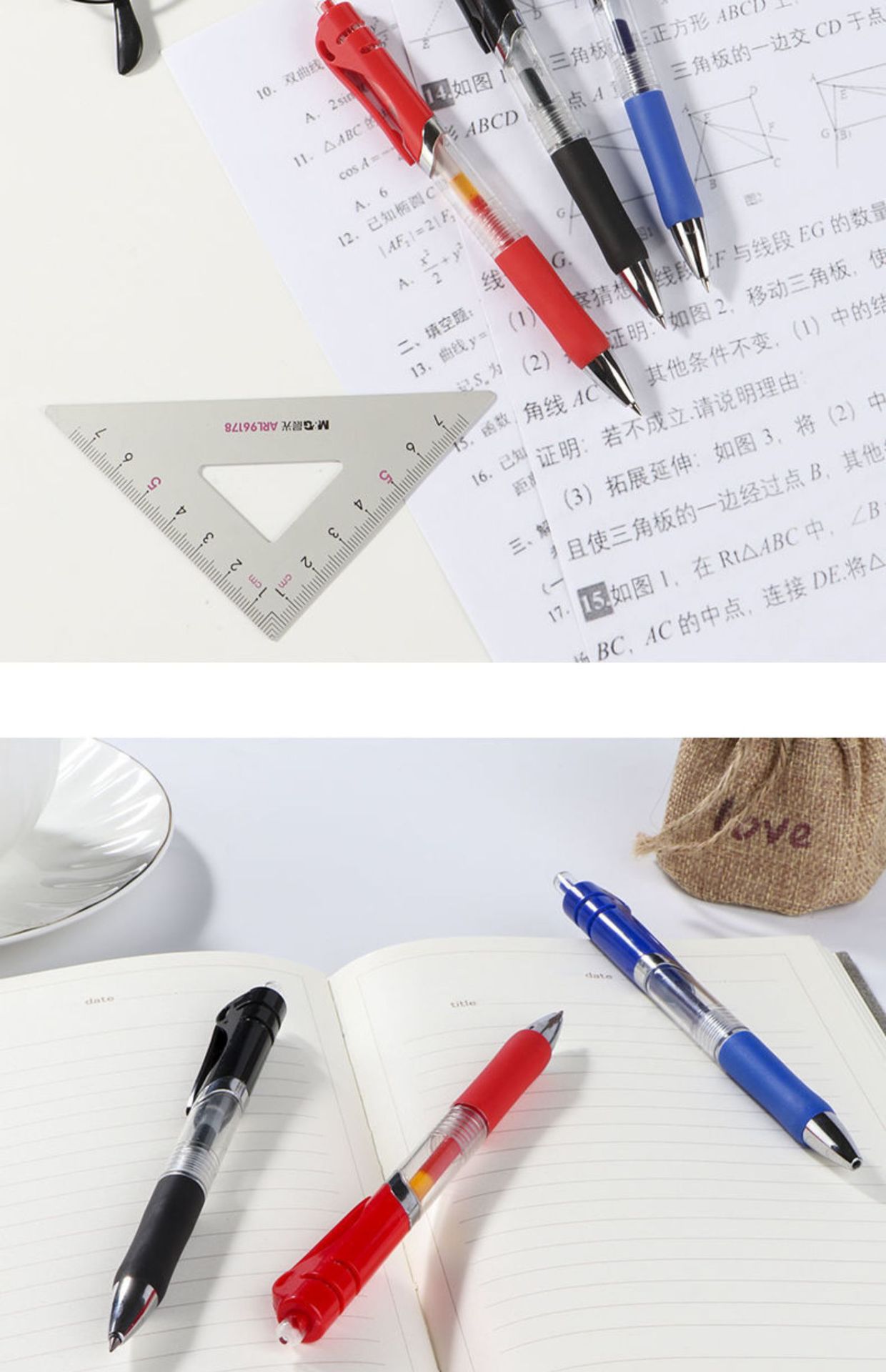 铭墨一品K35大容量0.5mm考试专用碳素笔速干处方签字按动中性笔详情19