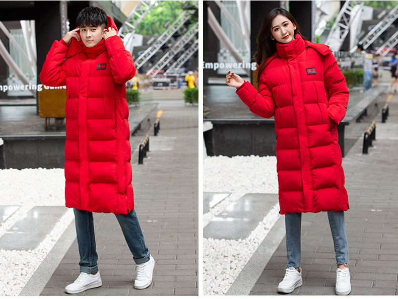 运动棉大衣国男中长款过膝保暖羽绒棉服女家体院训练生外套队批发详情42