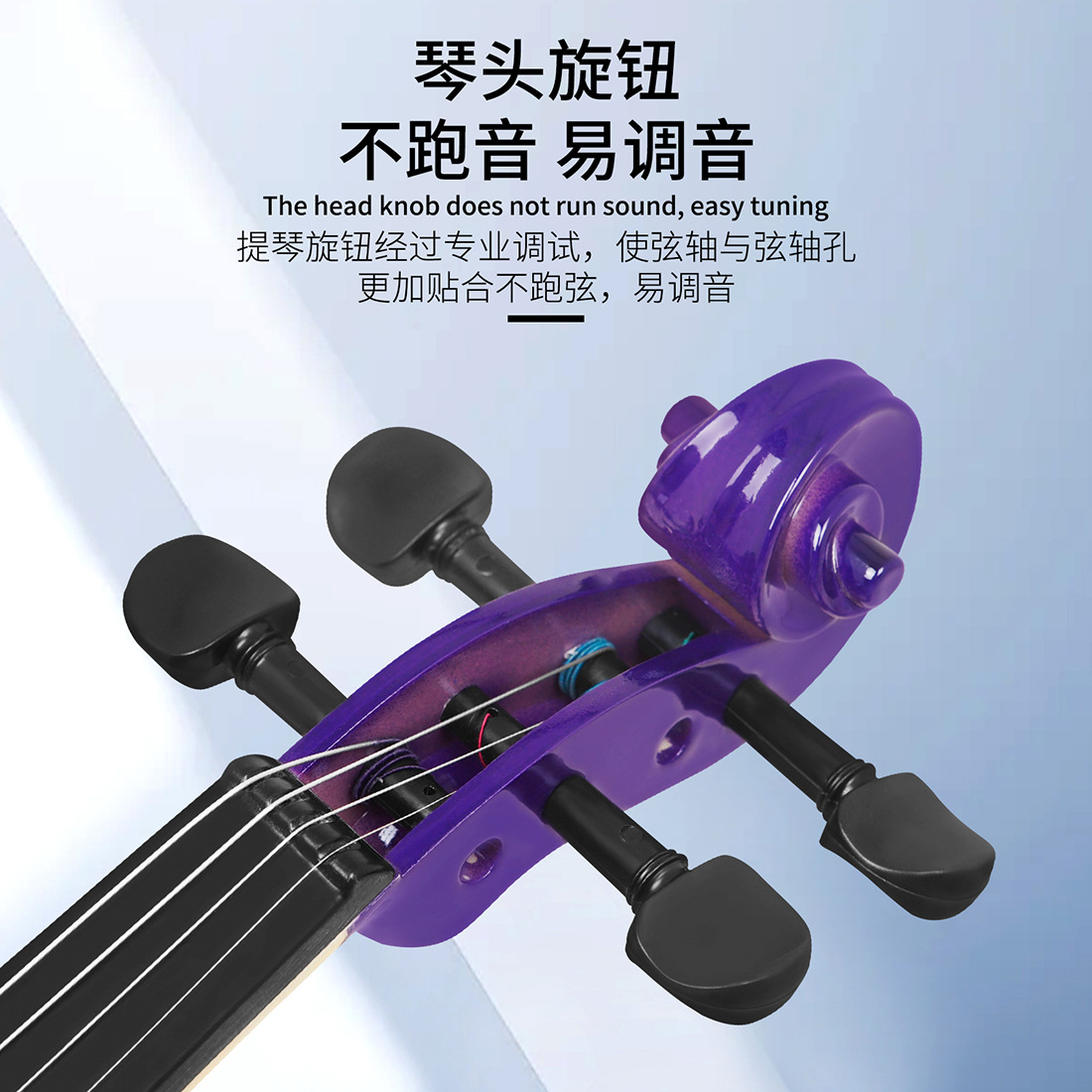 Cross-border popularization of violins, solid wood violins for children, beginners, grading practice. Colored violins can be customized pic 8