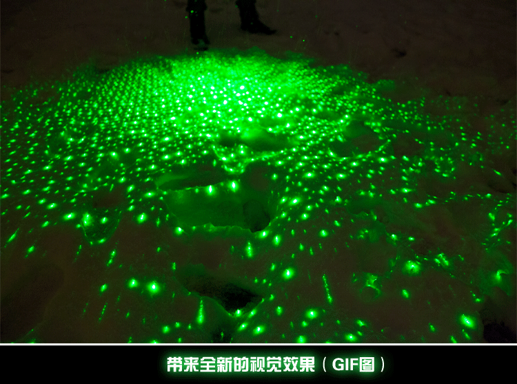 018满天星绿光激光手电 售楼笔指星沙盘指示笔灯 套装三色可选详情5