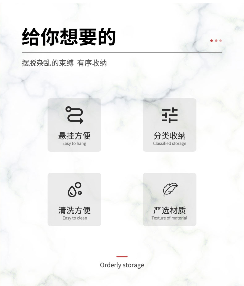 Kitchen storage rack, small hanging basket, plastic PP, healthy, environmentally friendly, odorless storage box, miscellaneous storage basket pic 2