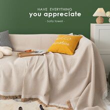 特价清仓甩货双面沙发垫巾防尘全盖布线毯万能沙发套罩ins网红毯详情21