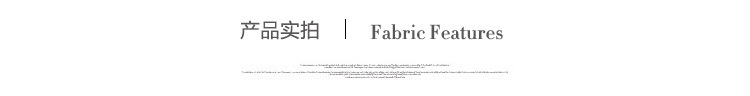 Special sandwich mesh fabric, solid-color mesh air layer breathable fabric, all-polyester shoe material, chair fabric pic 4