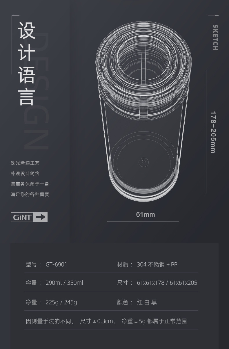 详情-10.jpg
