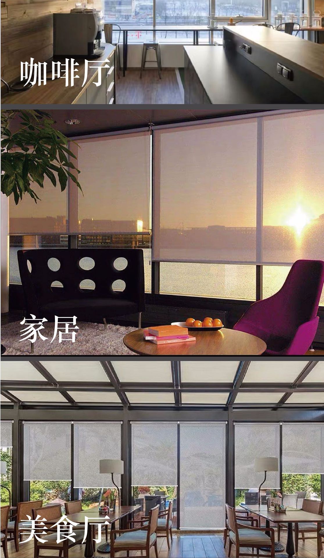 Hotel roller blinds with logo printing, shading and sunshade, bedroom waterproof roller blinds, heat insulation and sun protection, study room shading roller blinds pic 7