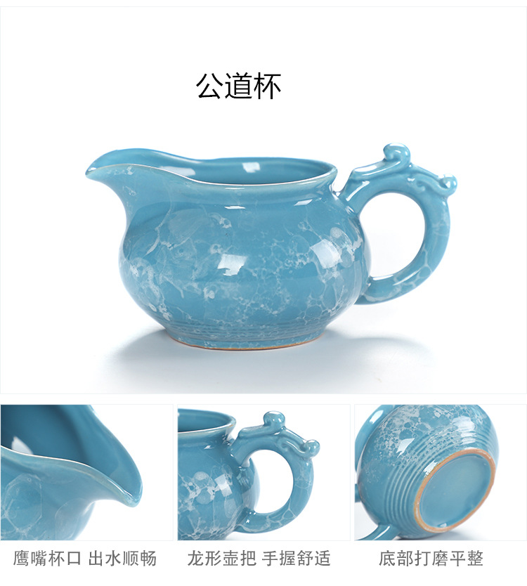 Wholesale of travel Kung Fu tea set, complete set of ceramic portable Quick customer cups, anniversary celebration of the event, giving gifts to customers pic 10