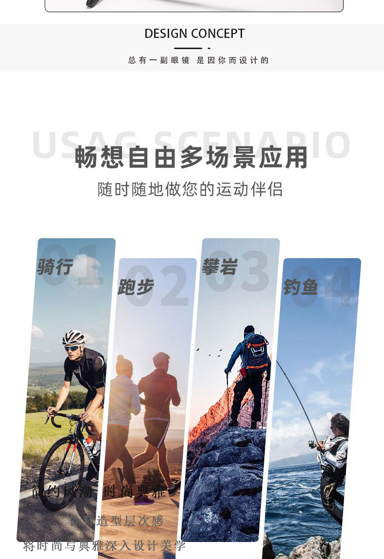 新款跨境男女登山滑雪太阳镜炫彩防紫外线防风防飞沙护目镜运动镜详情2