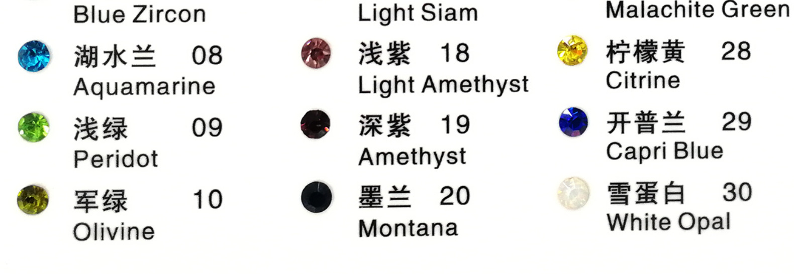 跨境爆款现货24*20CM钻贴 玻璃水钻DIY汽车贴 背胶钻 化妆盒贴钻详情34