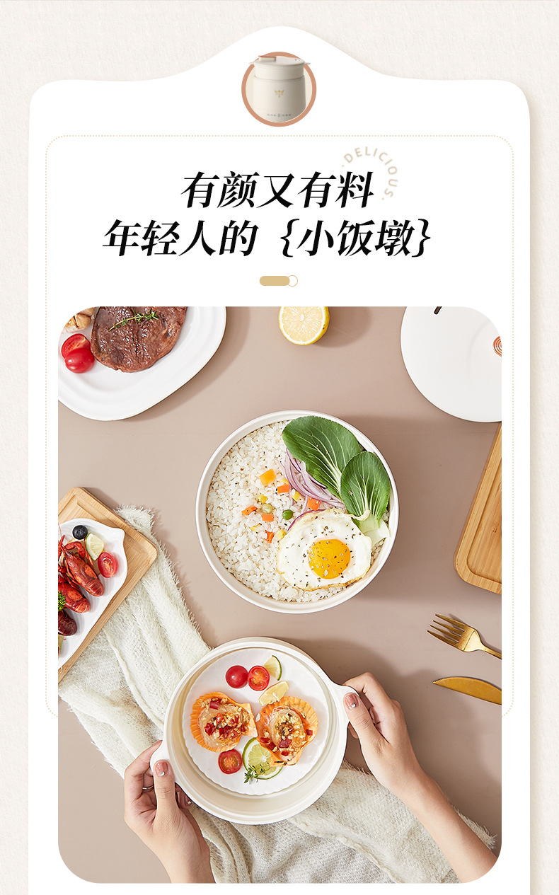 Multi-functional household soup rice cooker, intelligent porridge rice pot, health-preserving small one-person mini portable electric cooking pot pic 4