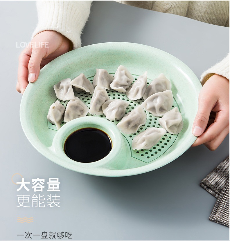 创意高颜值水饺托盘吃饺子盘子带醋碟碗 双层沥水家用饺子盘详情18