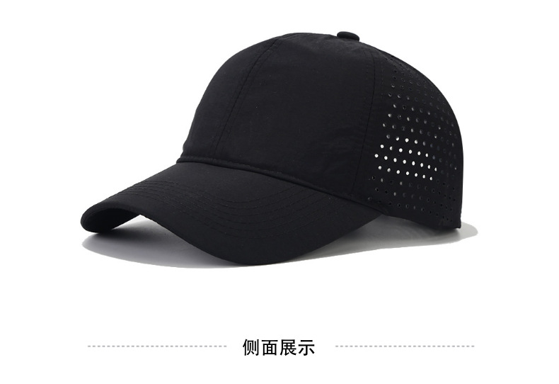 夏季纯色速干棒球帽薄款网眼透气简约鸭舌帽户外遮阳防晒太阳帽子详情8
