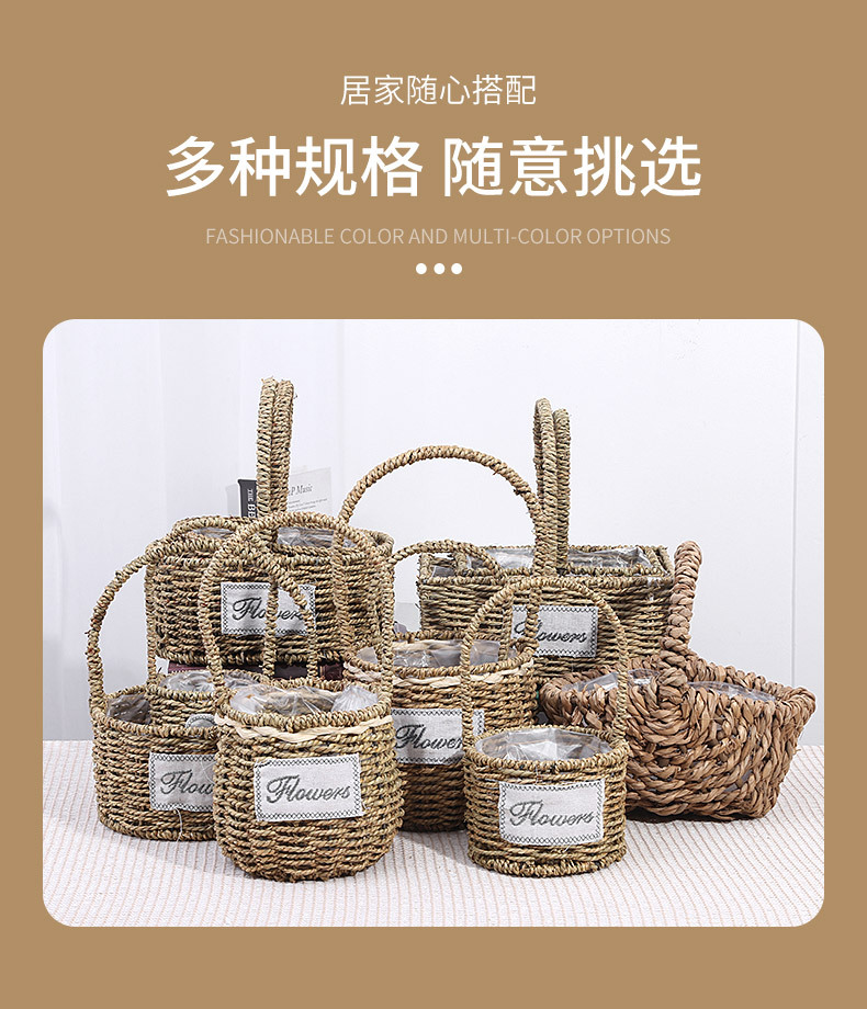 跨境专供货源供应草编花篮 手工编织花篮藤木柳编收纳篮 手提植物详情8