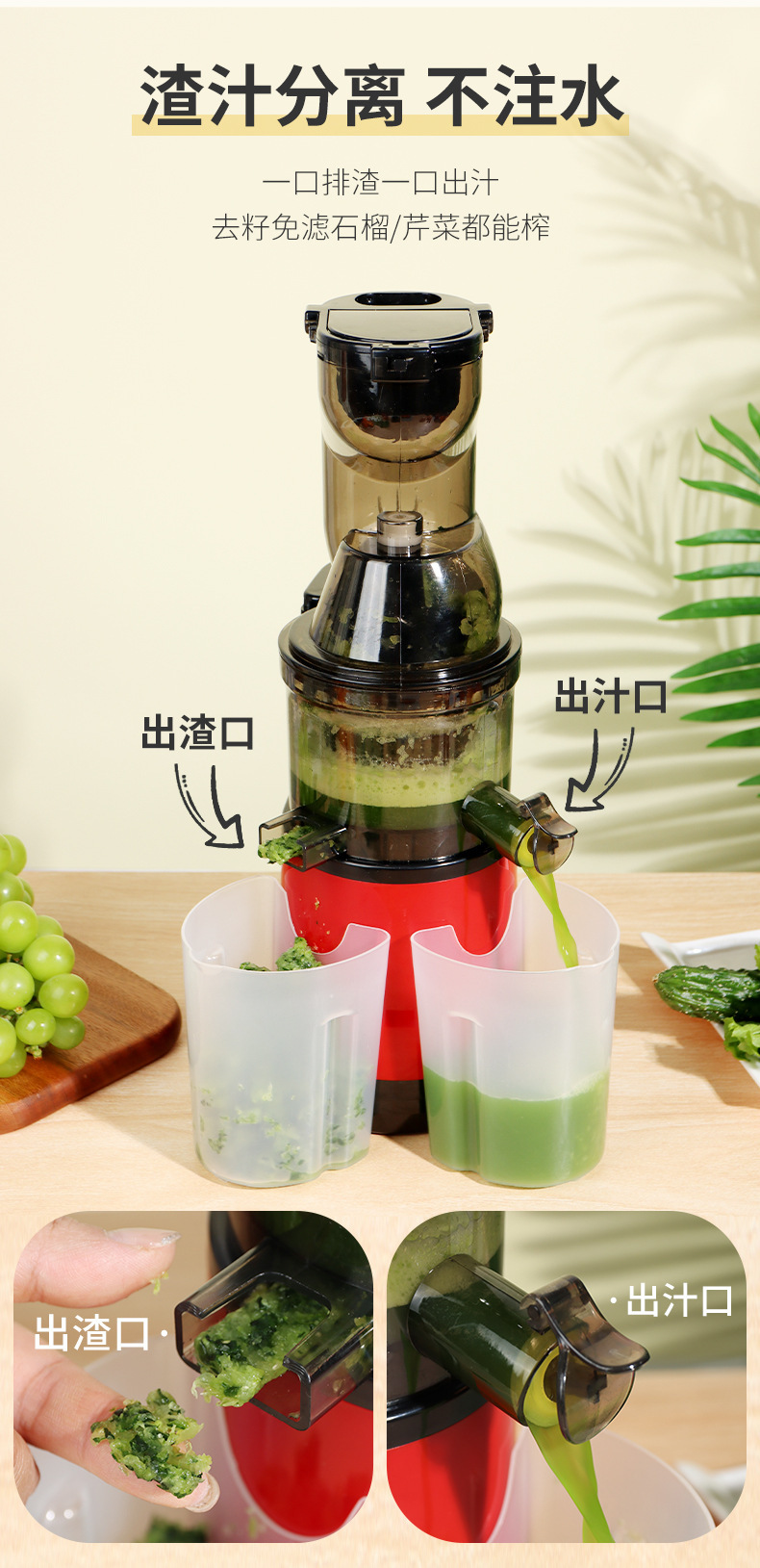 Juicer, juicer, kitchen appliances, small household appliances, multi-functional fruit machine, large-diameter fully automatic residue and juice separation pic 3
