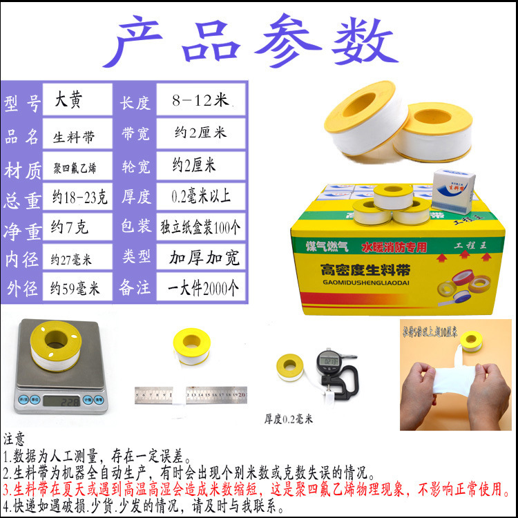 新独立纸盒装 拷贝