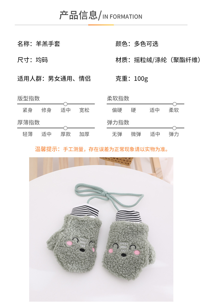 秦羽详情页_05.jpg
