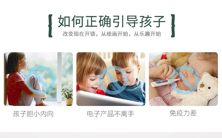 Factory direct supply of teaching large blackboards and whiteboards, easy to write and erase, magnetic, matte, dust-free whiteboards, beige boards, classroom green boards pic 2