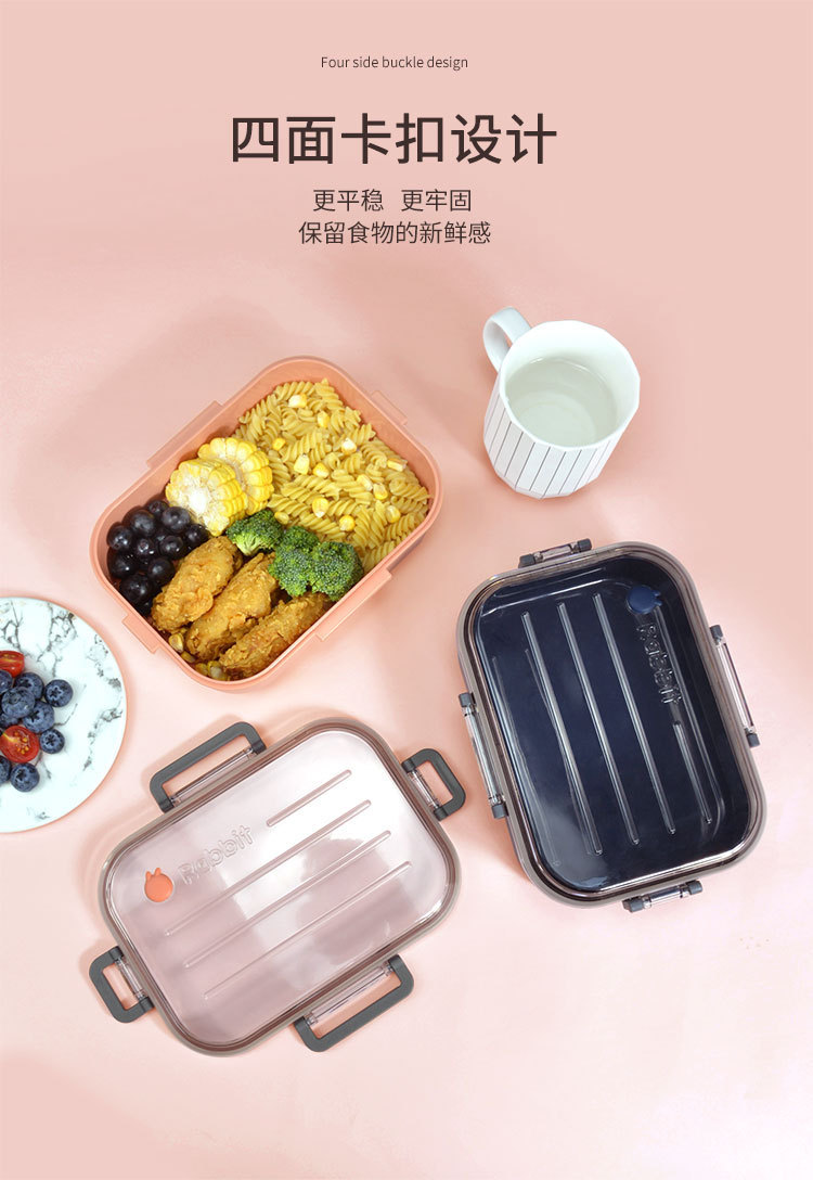 食品级PP塑料大容量密封饭盒创意学生食品级午餐盒野餐简约便当盒详情3