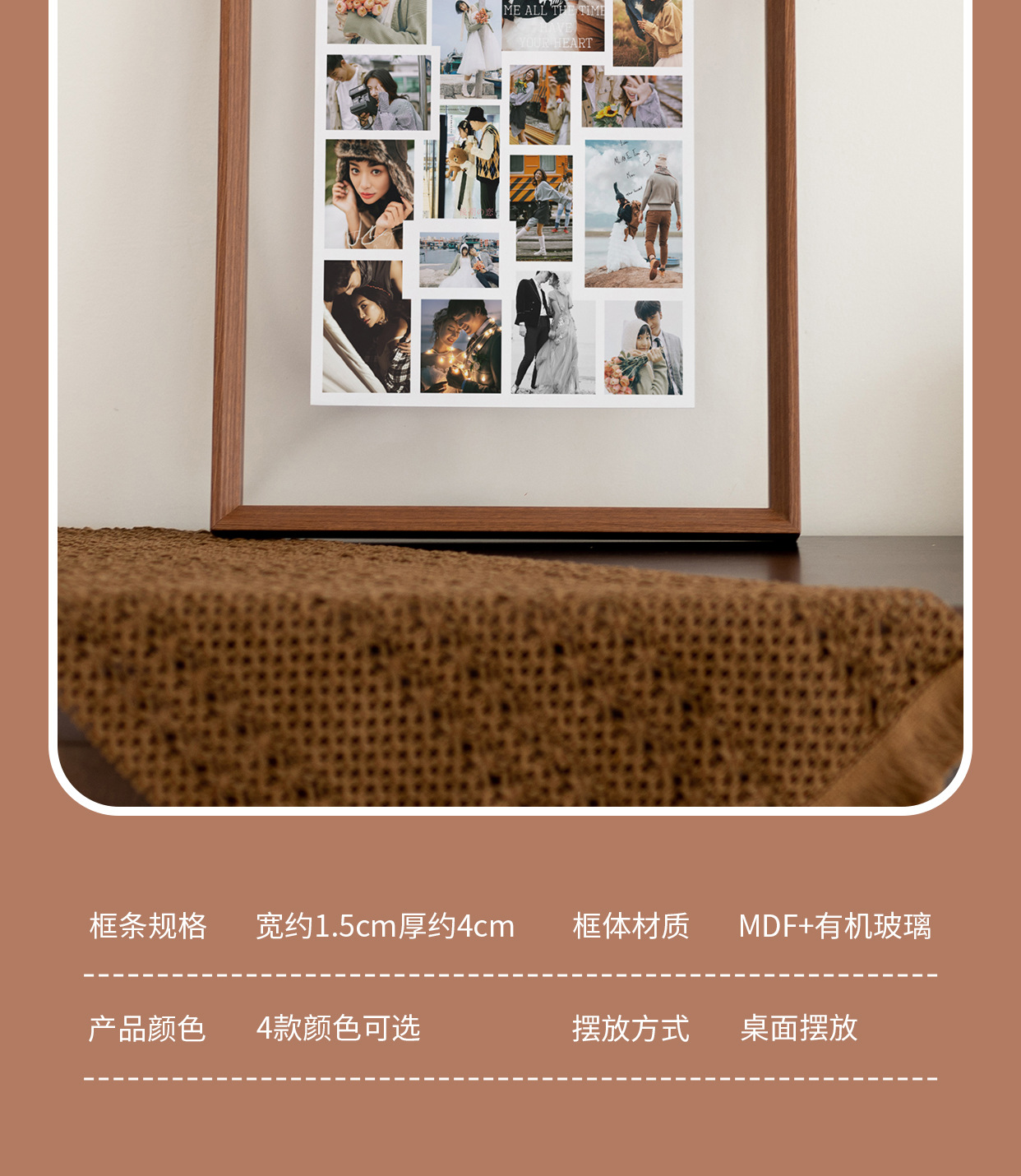 简约现代双面玻璃透明亚克力相框摆台A4a3植物标本明信片展示框详情5