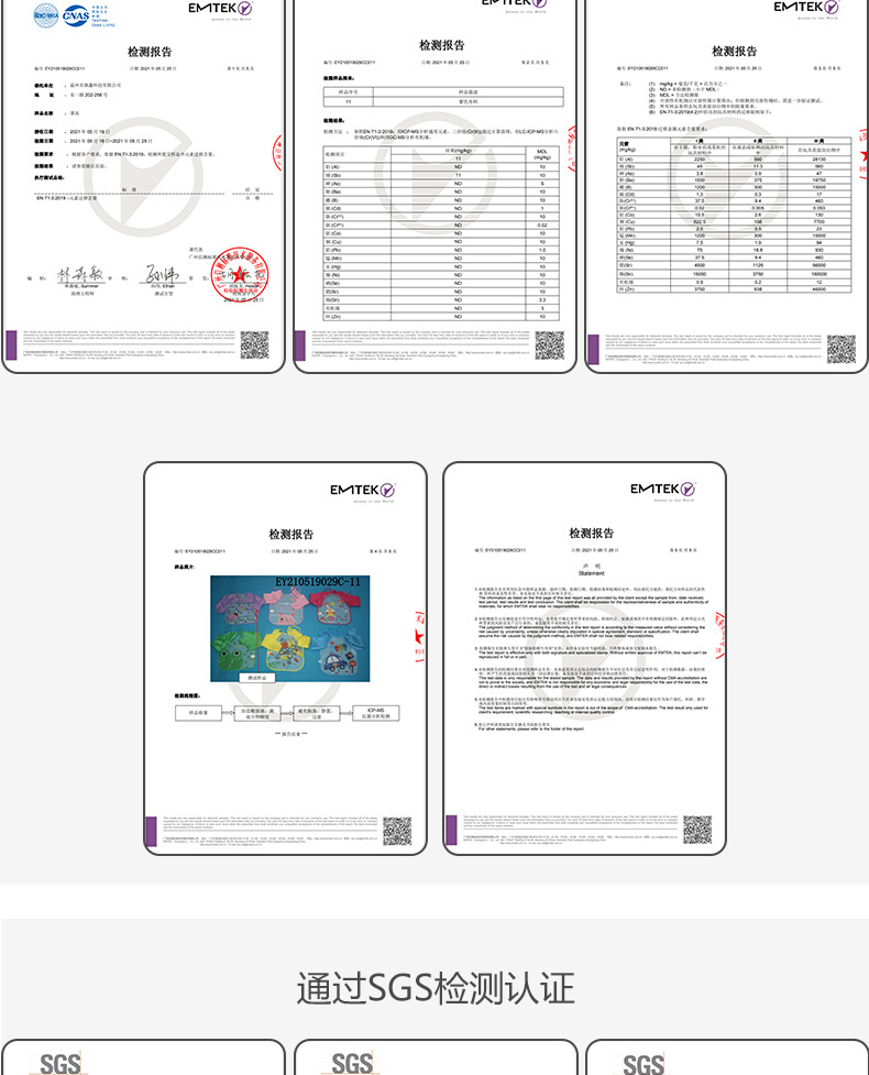 现货宝宝吃饭围裙画画反穿衣可爱卡通围兜儿童防水防脏长袖罩衣 pic 7