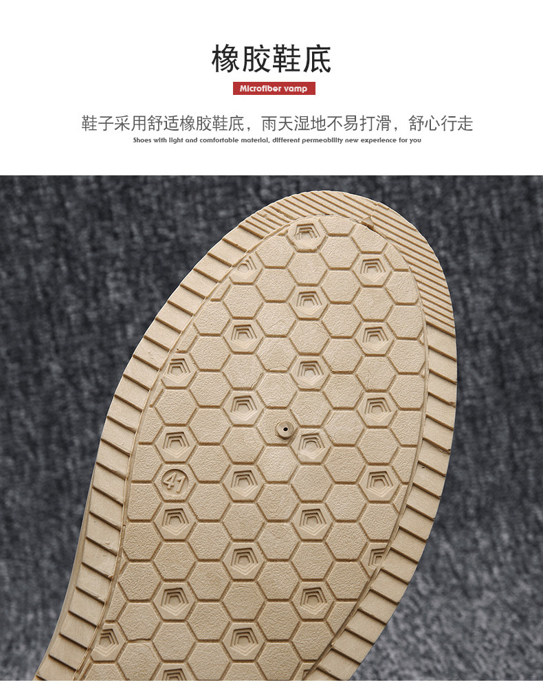 简约青年网布板鞋平底透气休闲运动鞋春夏季低帮系带百搭男鞋新款详情7