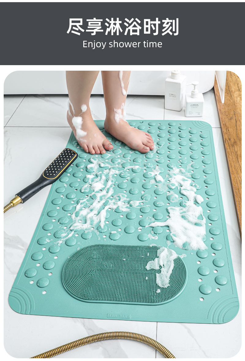 浴室防滑垫淋浴房家用老人小孩宝宝按摩脚垫卫浴卫生间洗澡垫子详情9