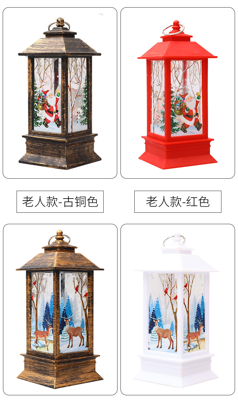 Ramadan Christmas lantern, antique kerosene flame, plastic brocade decoration, electronic candle stand, imported cross-border wholesale, street stall, Douyin bestseller, wedding guide, LED horse lantern, soft decoration props, fireplace RK9166 pic 4