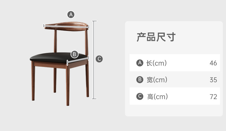 详情图18.jpg