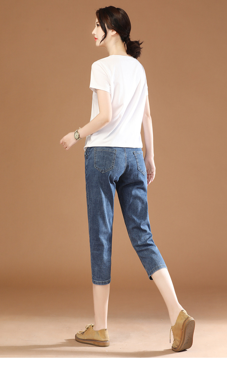 松紧腰休闲七分牛仔裤女2024年夏装新款修身显瘦小脚哈伦裤PT0043详情13
